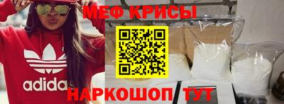 марки lsd Тверь