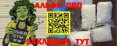марки lsd Тверь