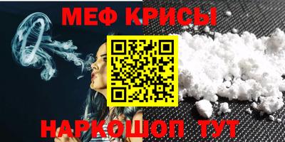 марки lsd Тверь