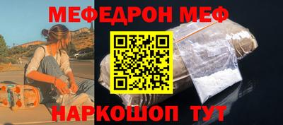 марки lsd Тверь