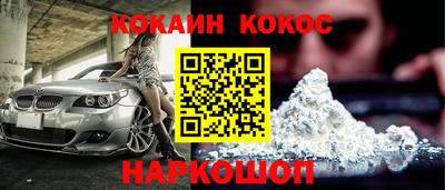 хмурый Татарск