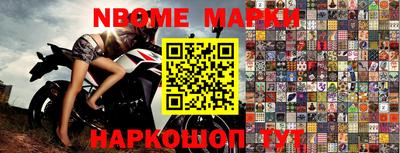 хмурый Татарск
