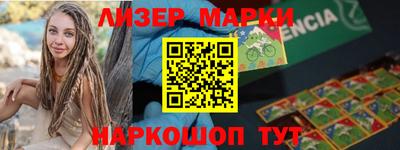 хмурый Татарск
