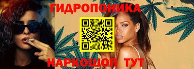 хмурый Татарск