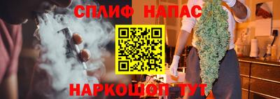 марки lsd Тверь