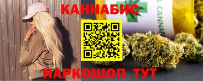 хмурый Татарск