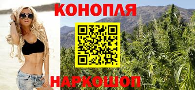 хмурый Татарск