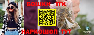 хмурый Татарск