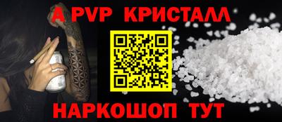 марки lsd Тверь