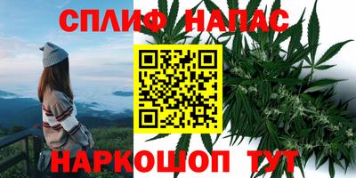 хмурый Татарск