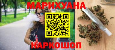 хмурый Татарск