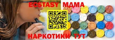 марки lsd Тверь