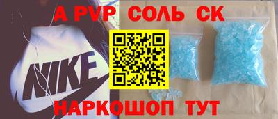 хмурый Татарск