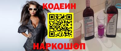 марки lsd Тверь