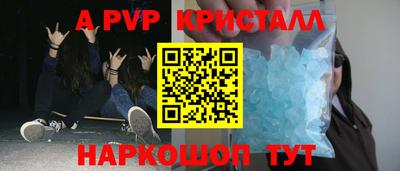 хмурый Татарск