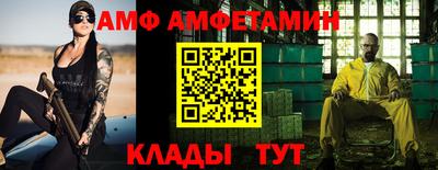 марки lsd Тверь