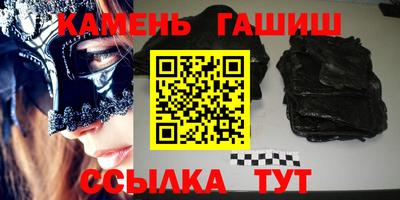 хмурый Татарск