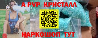 марки lsd Тверь
