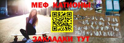 хмурый Татарск