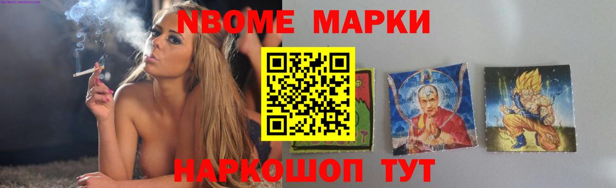ЛСД экстази кислота  ЛСД экстази  Нижний Новгород  Вход с VPN  LSD-25 экстази кислота 